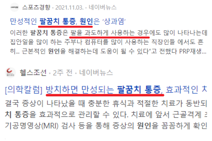 스크린샷 2025-11-04 141100.png