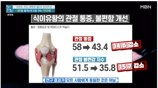 스크린샷 2025-11-04 141424.png