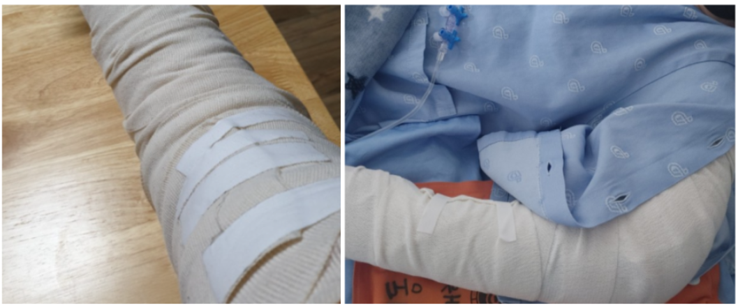 스크린샷 2025-12-26 025701.png